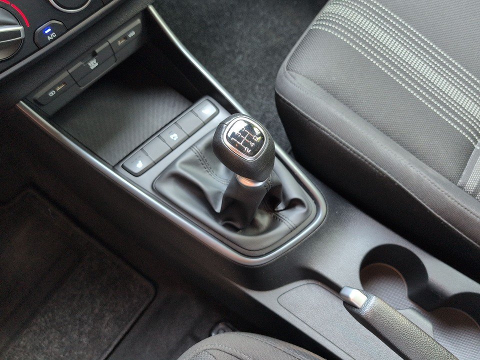 Fahrzeugabbildung Hyundai i20 1.2 SELECT FUNK-P 1HD GARANTIE KLIMA+SHZ+PDC